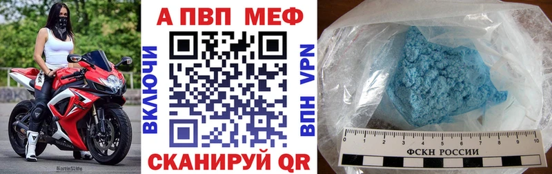 А ПВП СК КРИС  купить  сайты  Тотьма 