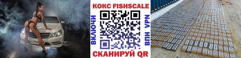 закладки  Тотьма  COCAIN 98% 