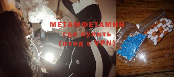 прущая мука Новодвинск