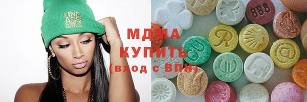 скорость Новозыбков