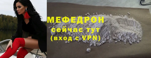 прущая мука Новодвинск