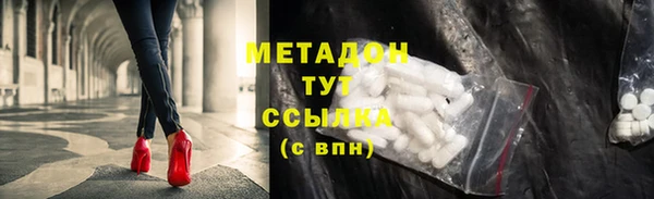 прущая мука Новодвинск