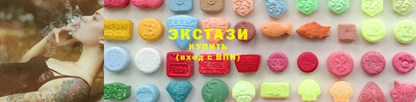скорость Новозыбков
