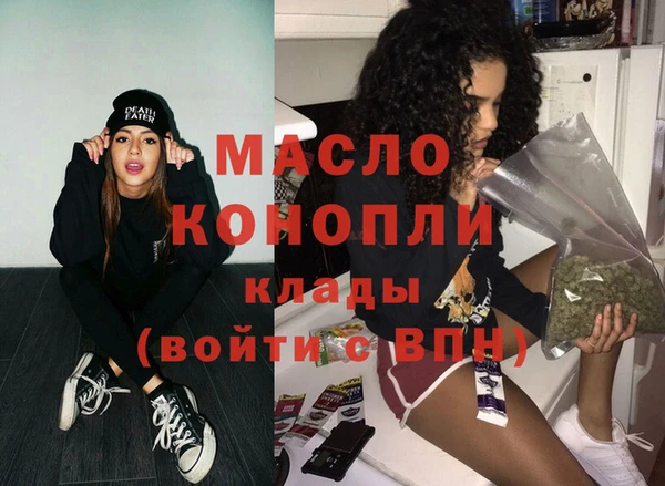 прущая мука Новодвинск