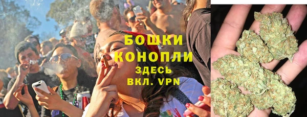 ALPHA PVP Новокубанск