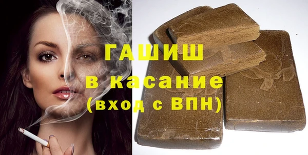 прущая мука Новодвинск