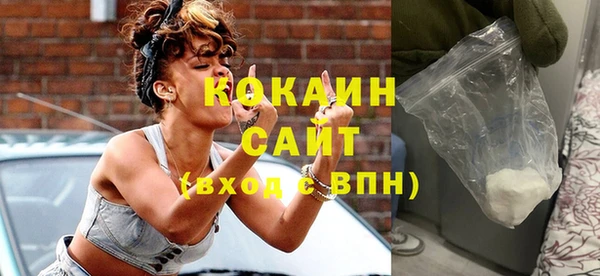 прущая мука Новодвинск