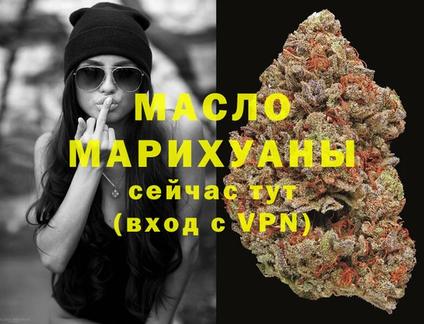 прущая мука Новодвинск