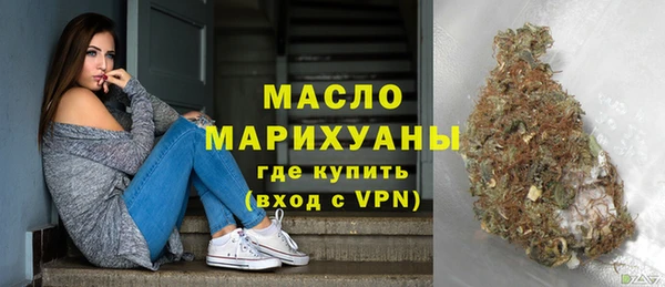 скорость Новозыбков