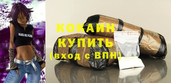 прущая мука Новодвинск