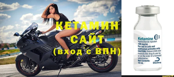 скорость Новозыбков