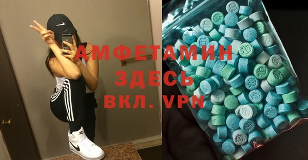 прущая мука Новодвинск