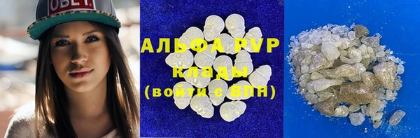 прущая мука Новодвинск