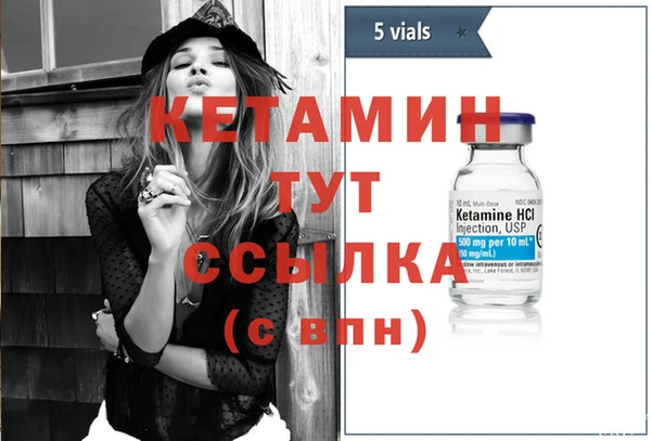 прущая мука Новодвинск